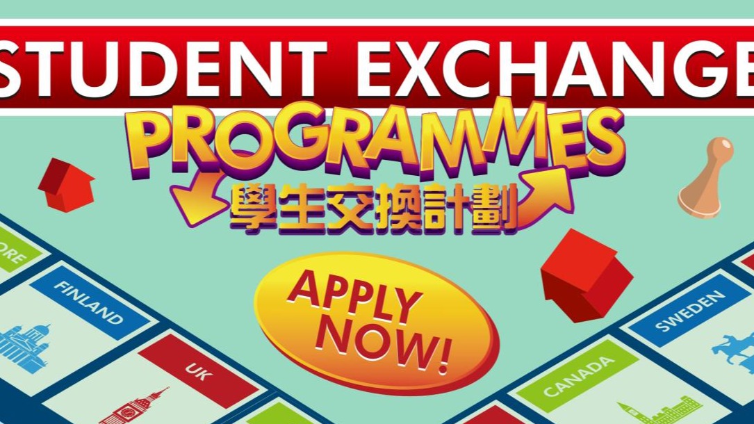 Application for Student Exchange Programmes 2024/25 - Main Round