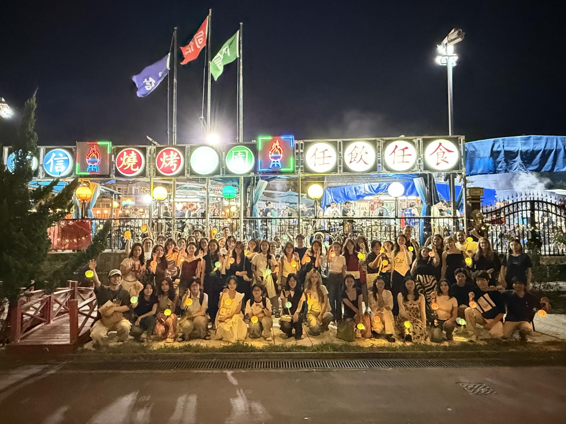 Mid-Autumn Festival BBQ Party