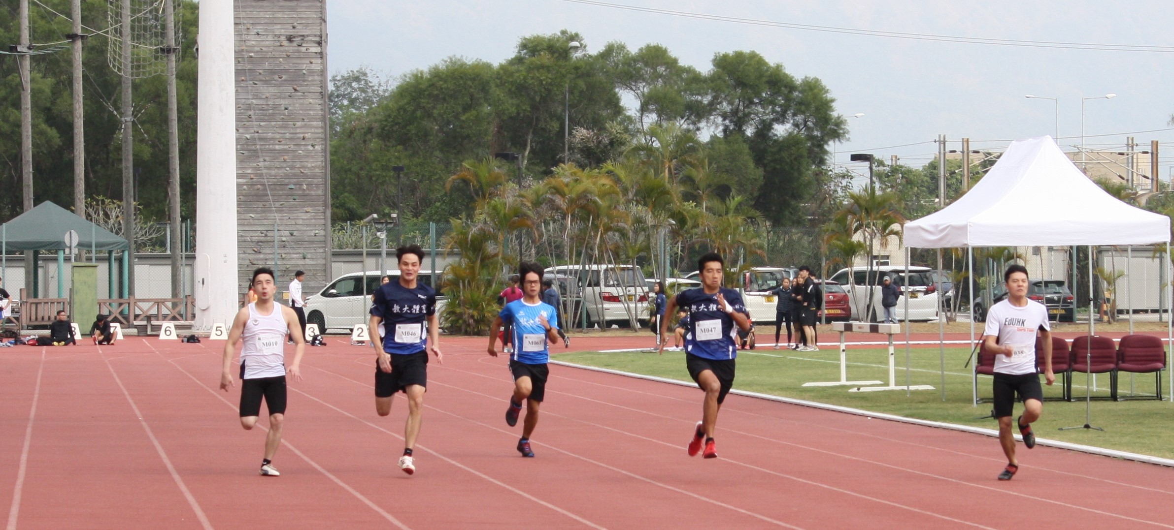 the-4th-eduhk-annual-athletic-meet-department-of-health-and-physical