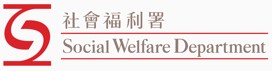 Social Welfare Department (Sha Tin District)