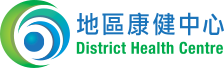 Tuen Mun District Health Centre (TMDHC)