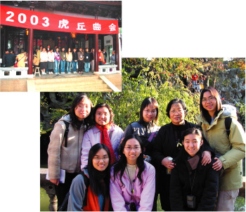 Cultural expeditions in Suzhou