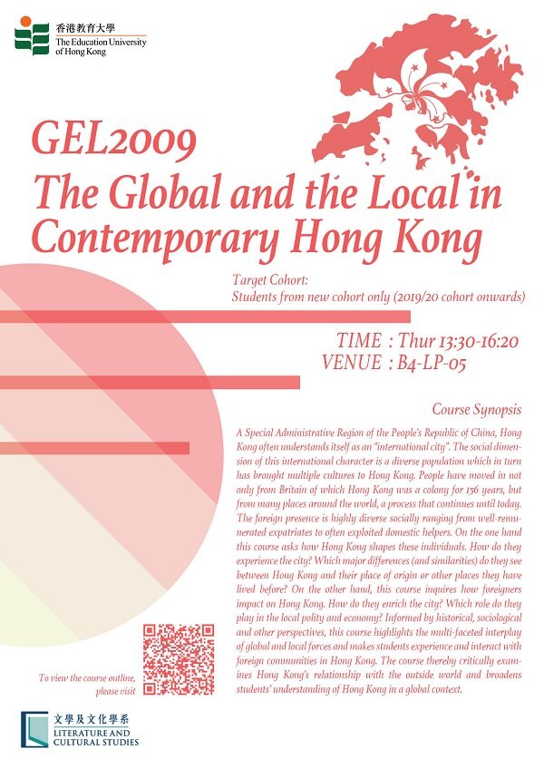 LCS Course (sem 1): GEL2009 The Global and the Local in Contemporary Hong Kong