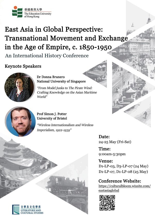 n International History Conference "East Asia in Global Perspective: Transnational Movement and Exchange in the Age of Empire, c. 1850-1950"