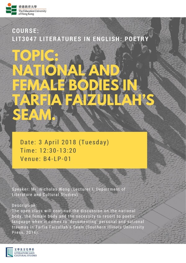 National and Female Bodies in Tarfia Faizullah's Seam