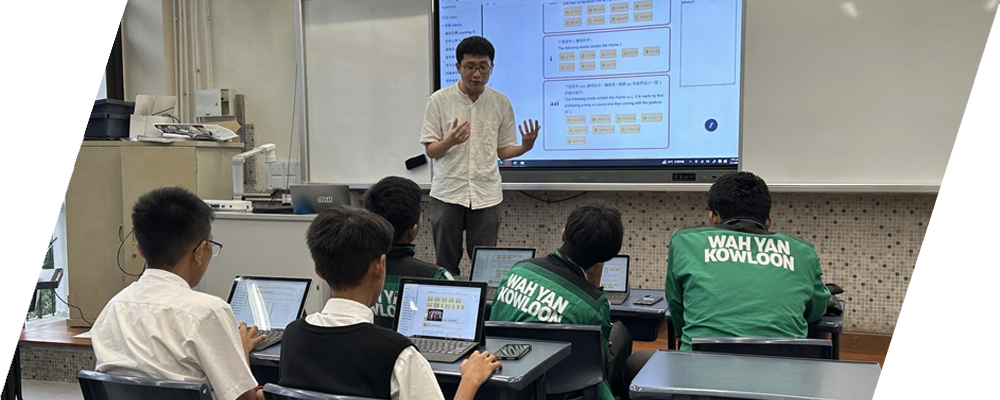 Teaching Jyutping in a classroom