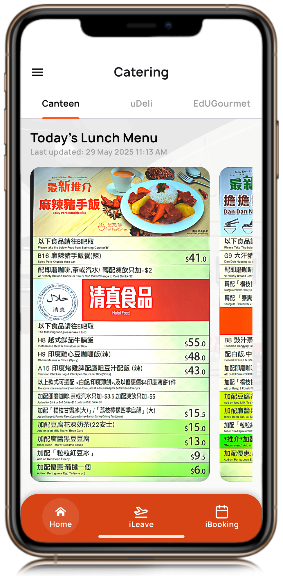 Mobile app Catering