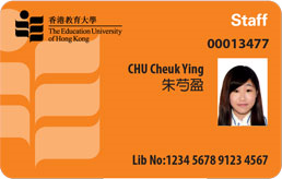 EdU Card for staff sample image