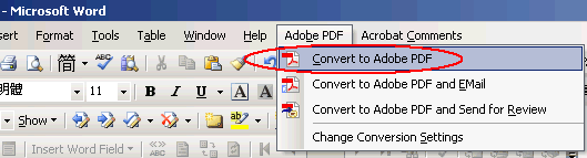convert pdf to microsoft office picture manager
