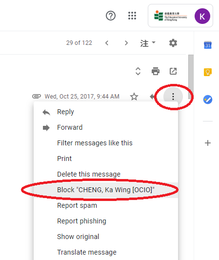 how to block emails in gmail account