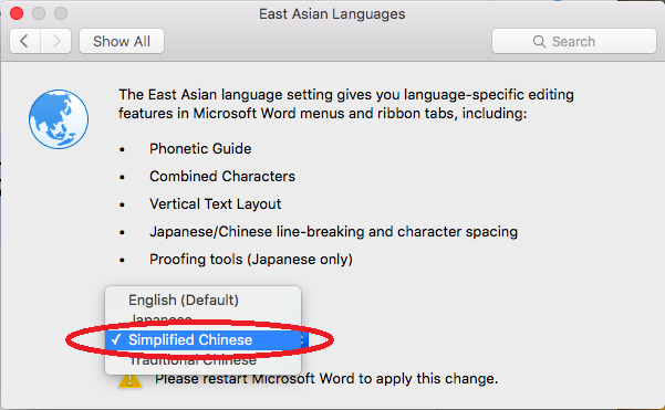 how to change macbook language from chinese to english