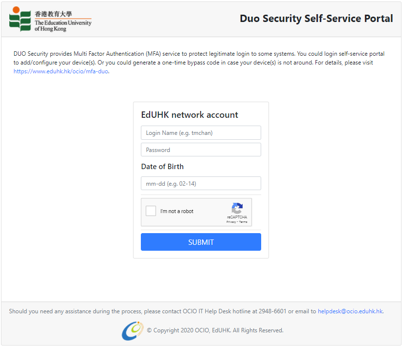 Duo self-service portal login