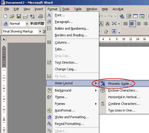 move paragraph window in word for mac 2011