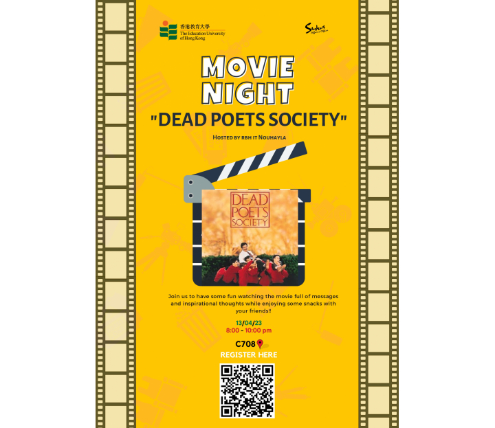 4. Poster- movie night_page-0001 (1)