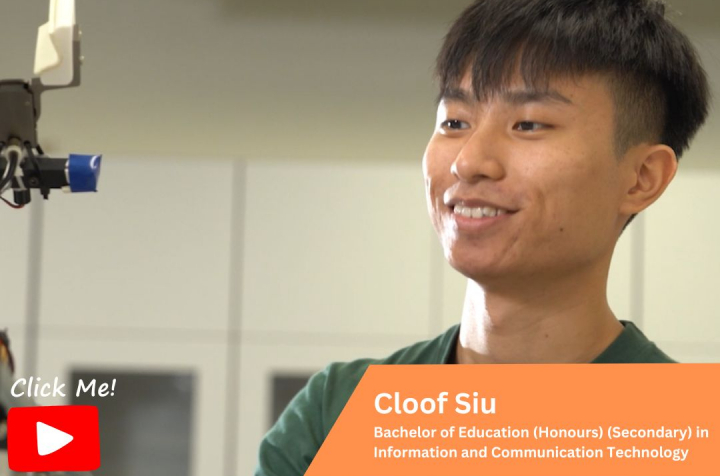 Cloof Siu