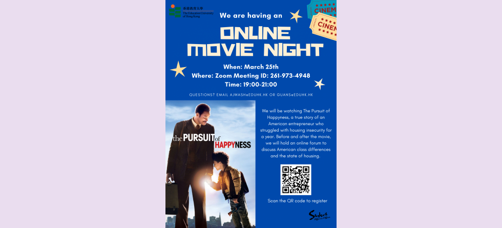 March Online Movie Night (2)