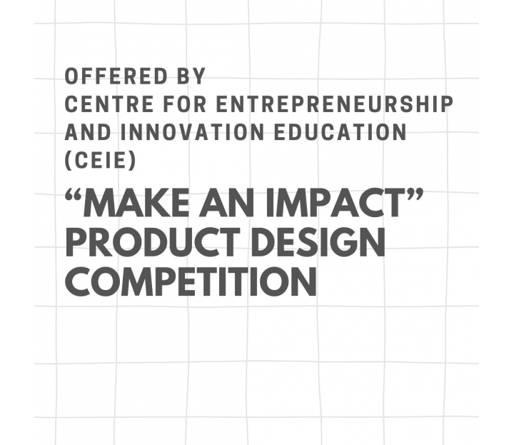 CEIE Product Competition (1)