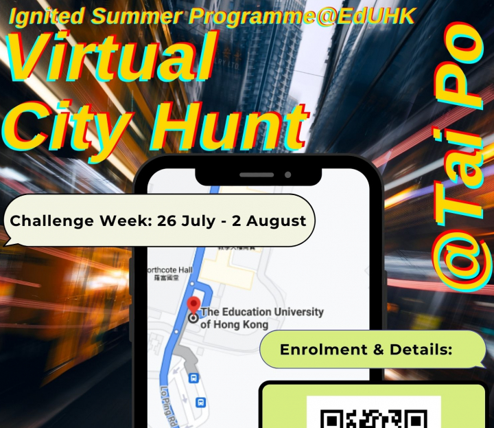 Poster_Virtual City Hunt @Tai Po