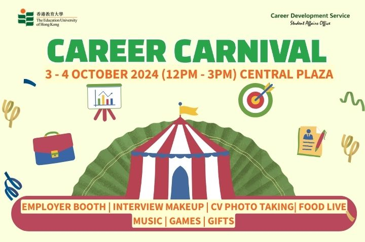 Career Carnival_Latest News