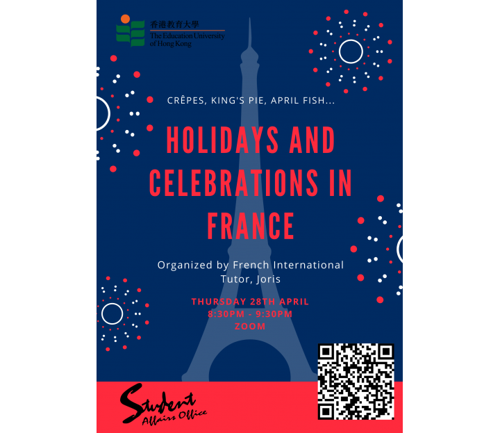 Holidays and Celebrations in France poster 2