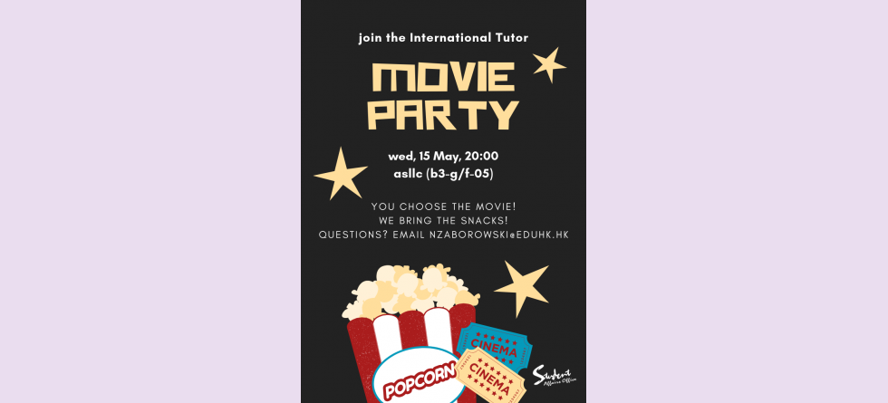 Movie Party poster