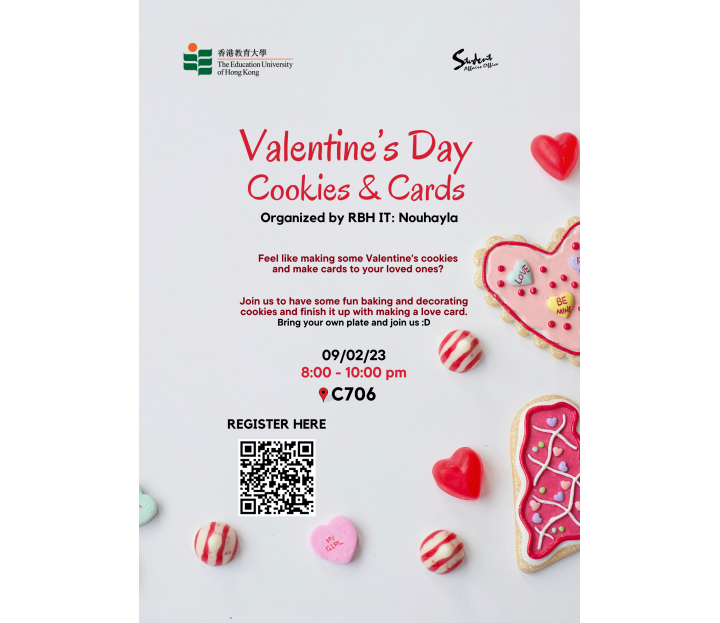Nouhayla_Valentine's Baking Workshop_poster_updated_1 