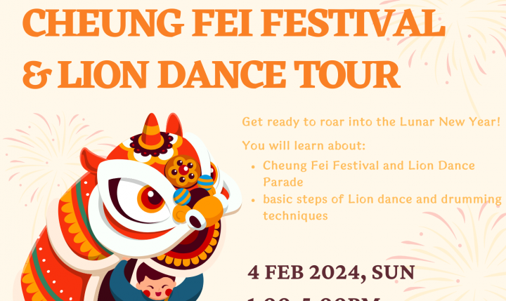 Poster_Cheung Fei Festival & Lion Dance Tour