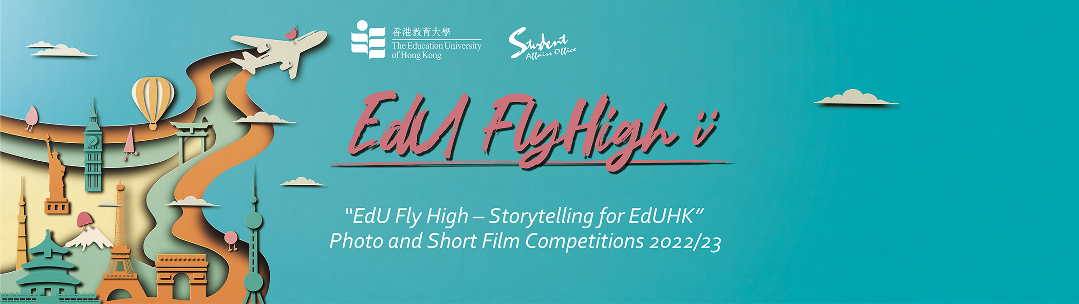 8 EdU FLY High
