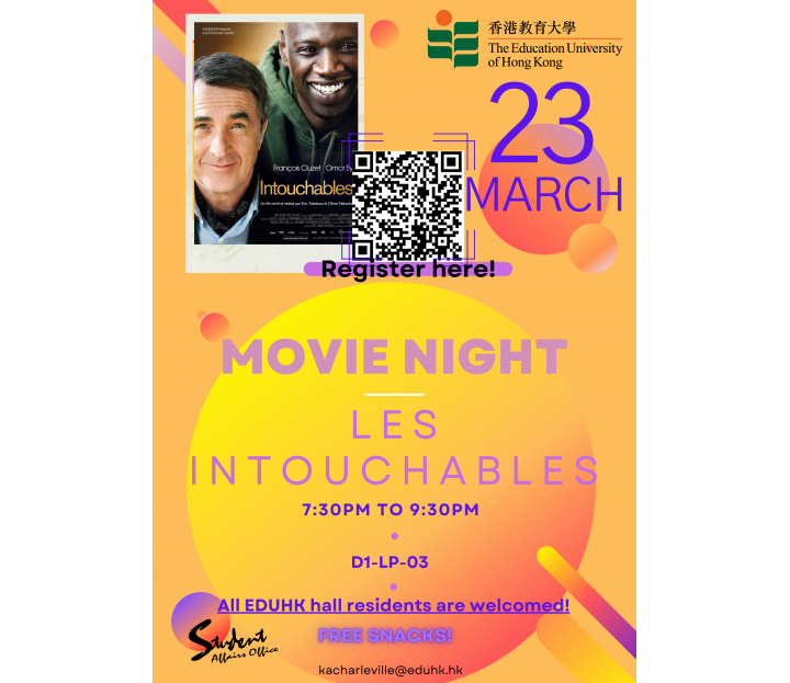 MOVIE NIGHT LES INTOUCHABLES (1)_1 