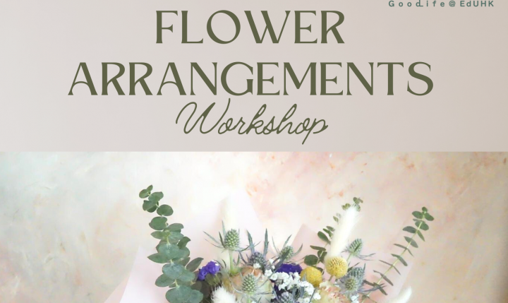 Green Aesthetic Flower Arrangements DIY Workshop Poster (1)