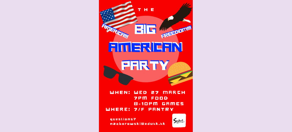 Hall C Big American Party poster
