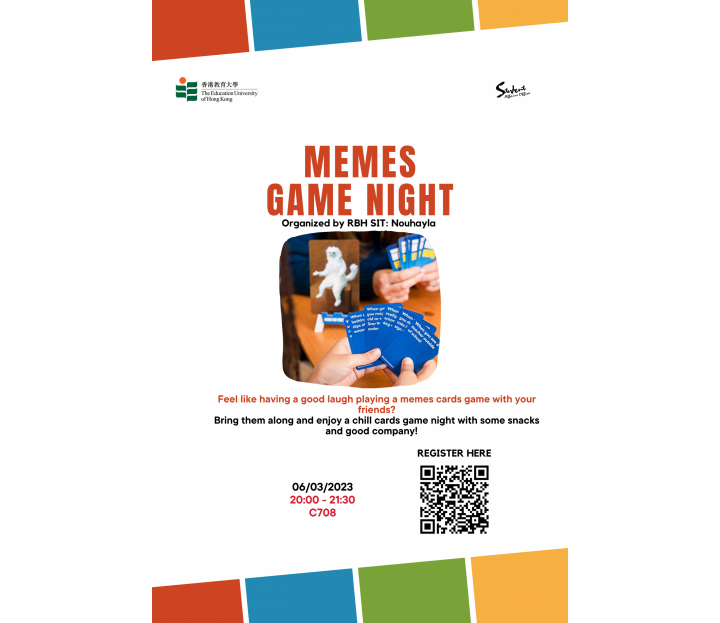 Mouhayla_Memes Game Night_poster_1 