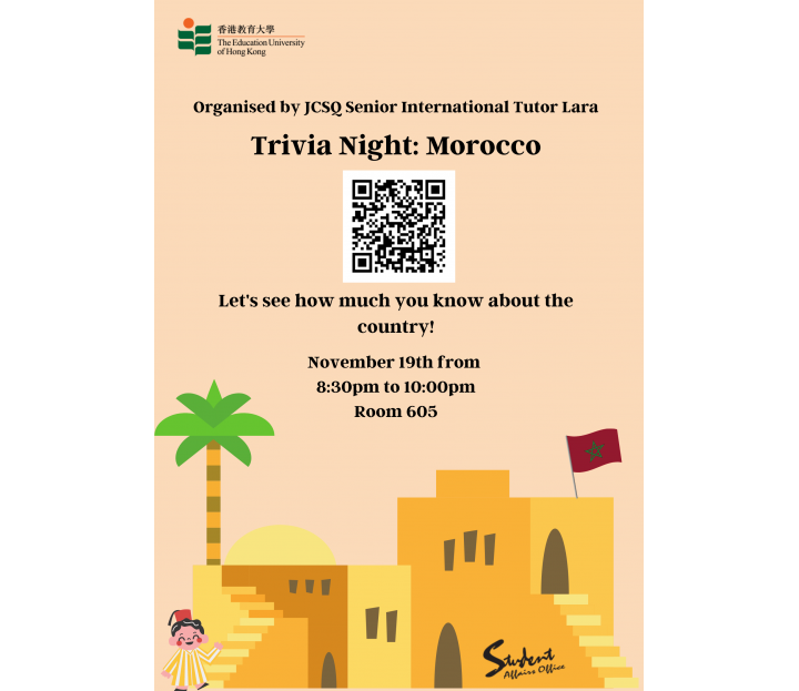 Trivia night Morocco