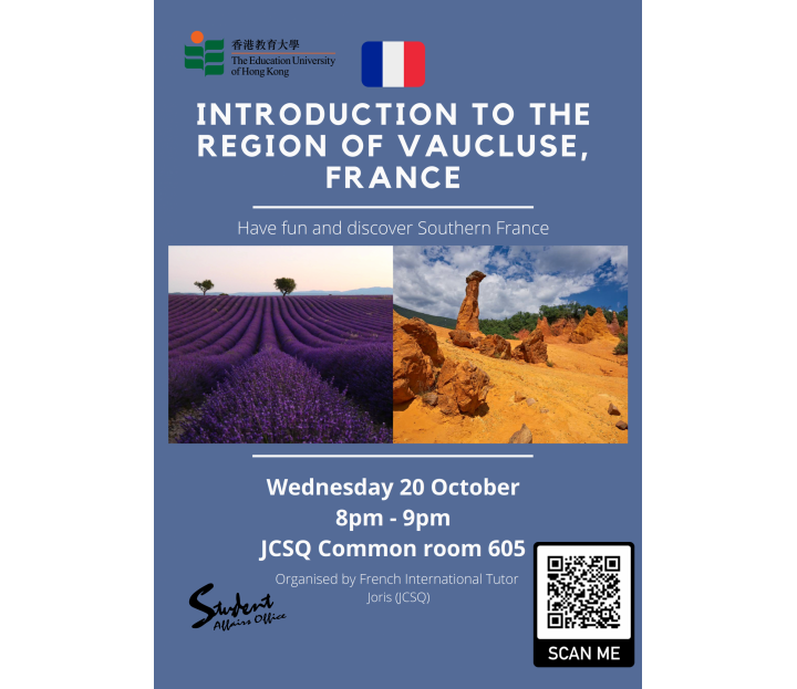 Introduction to the region of Vaucluse, France_1