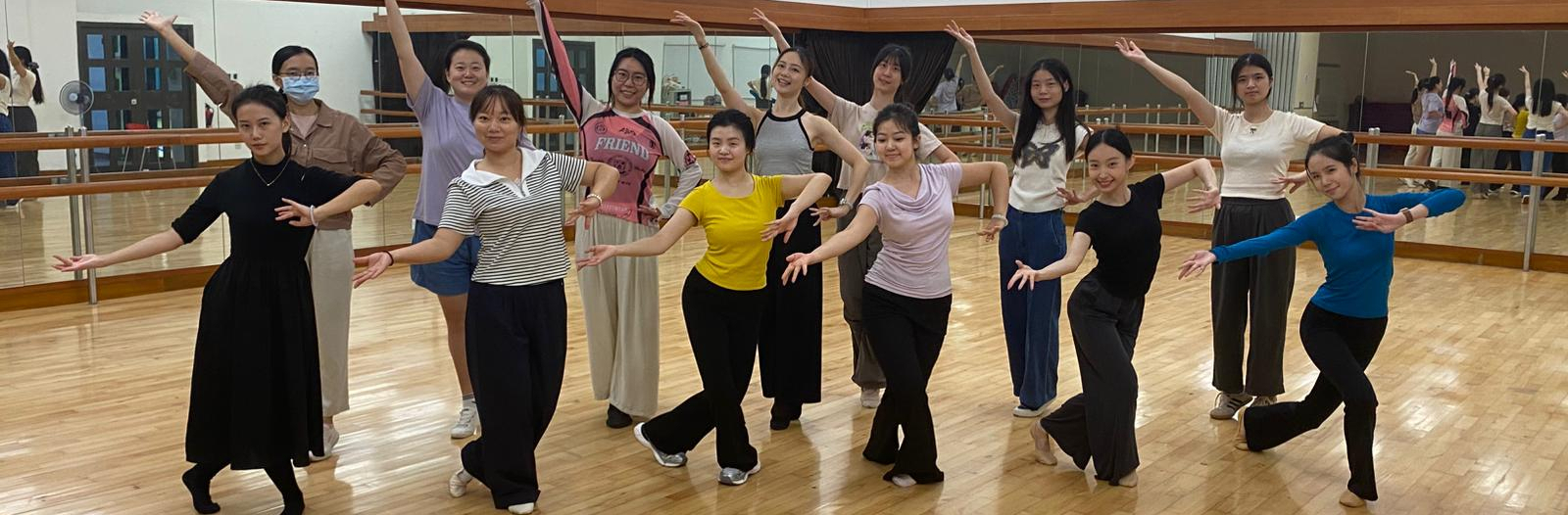 Chinese Dance_Ending post