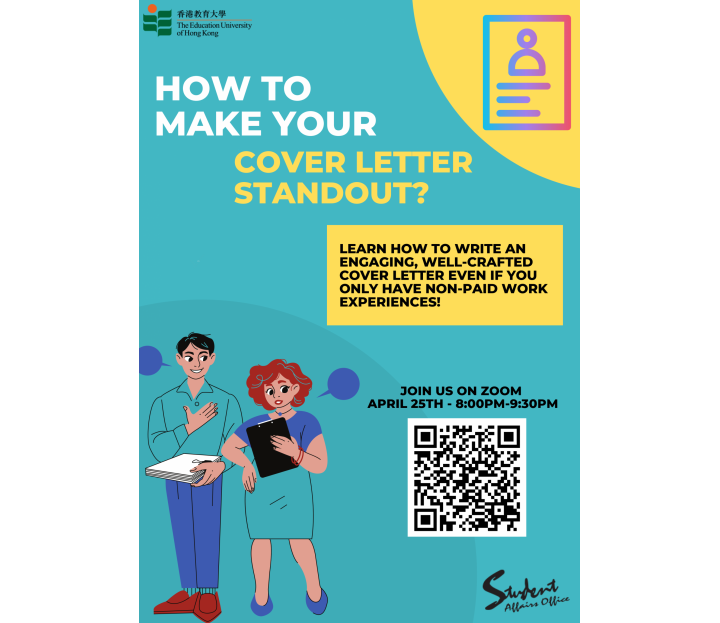 Lara_How to make your cover letter standout_poster_1 