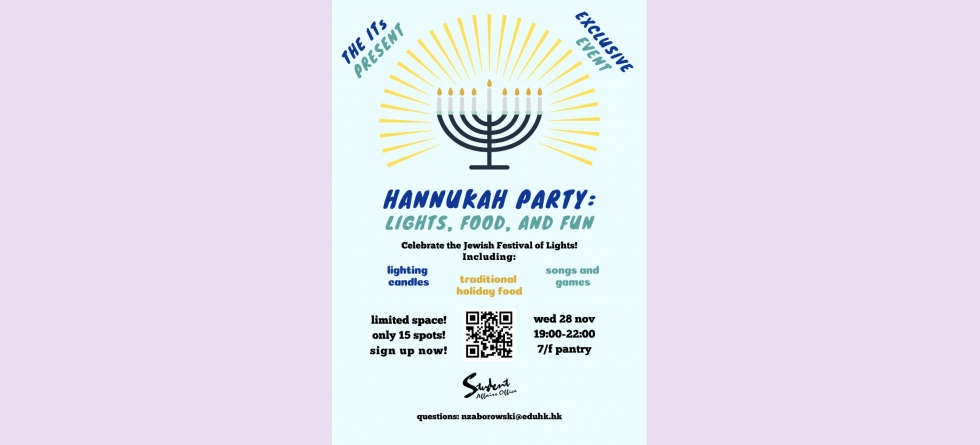 Hannukah Party (1)