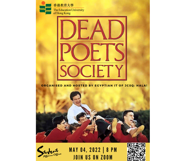 Hala_Dead Poets Society Movie Night_poster_1 