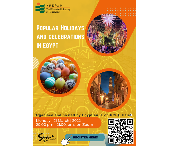 Hala_Popular Holidays and Celebrations in Egypt_poster and ppt_1 