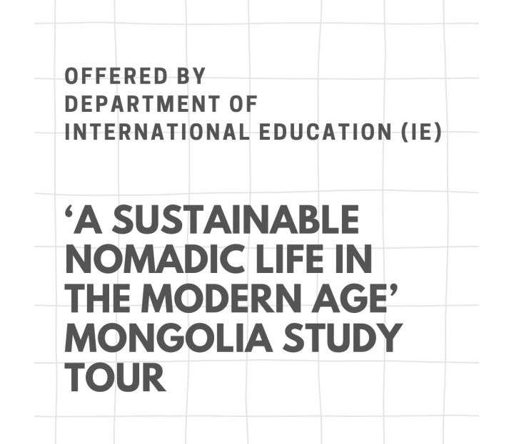 IE Mongolia