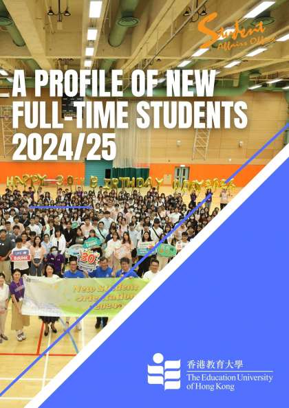 A Profile of New Full-time Students