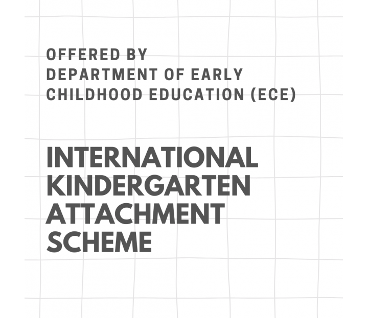 ECE International attachment