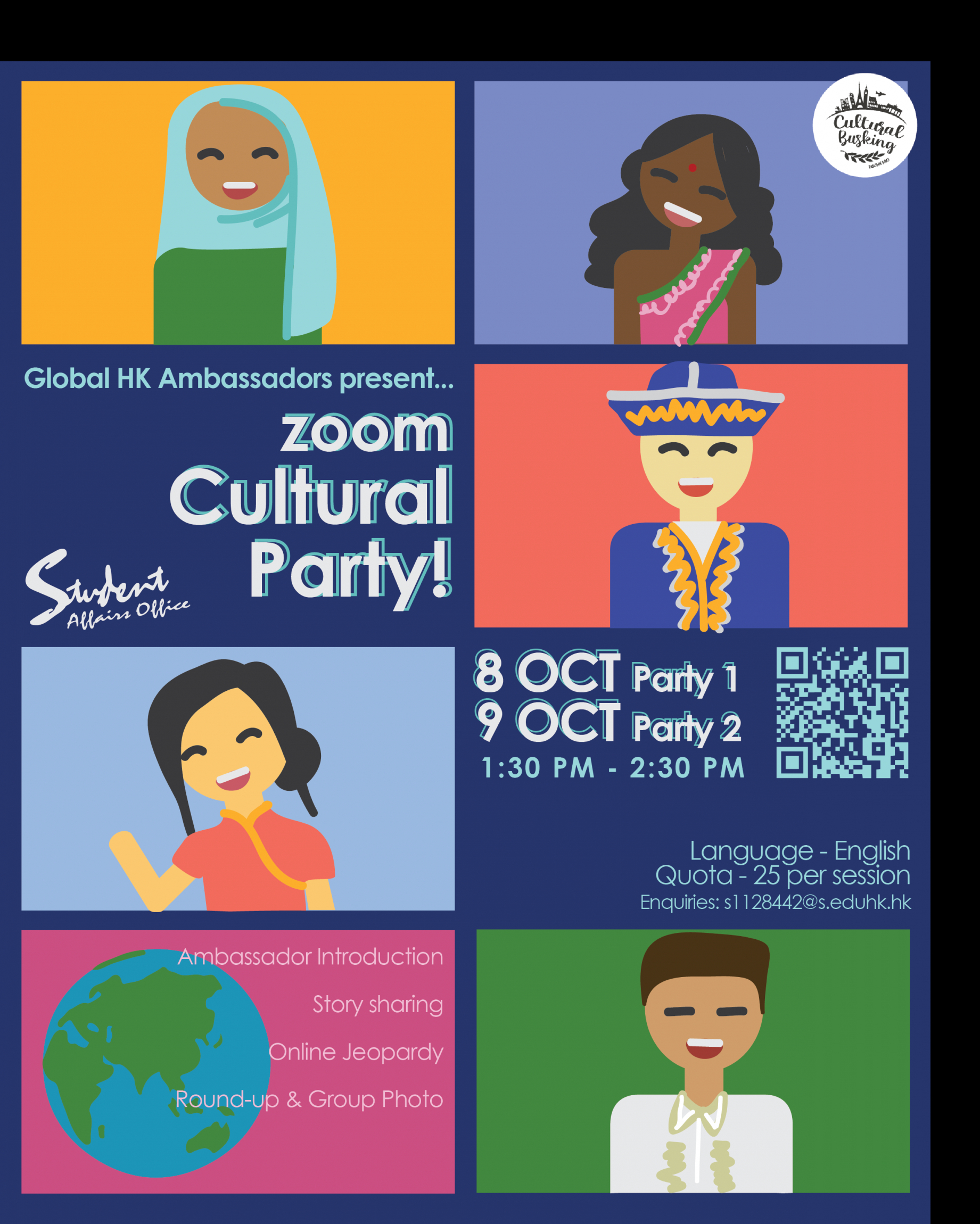 Zoom Cultural Party_poster