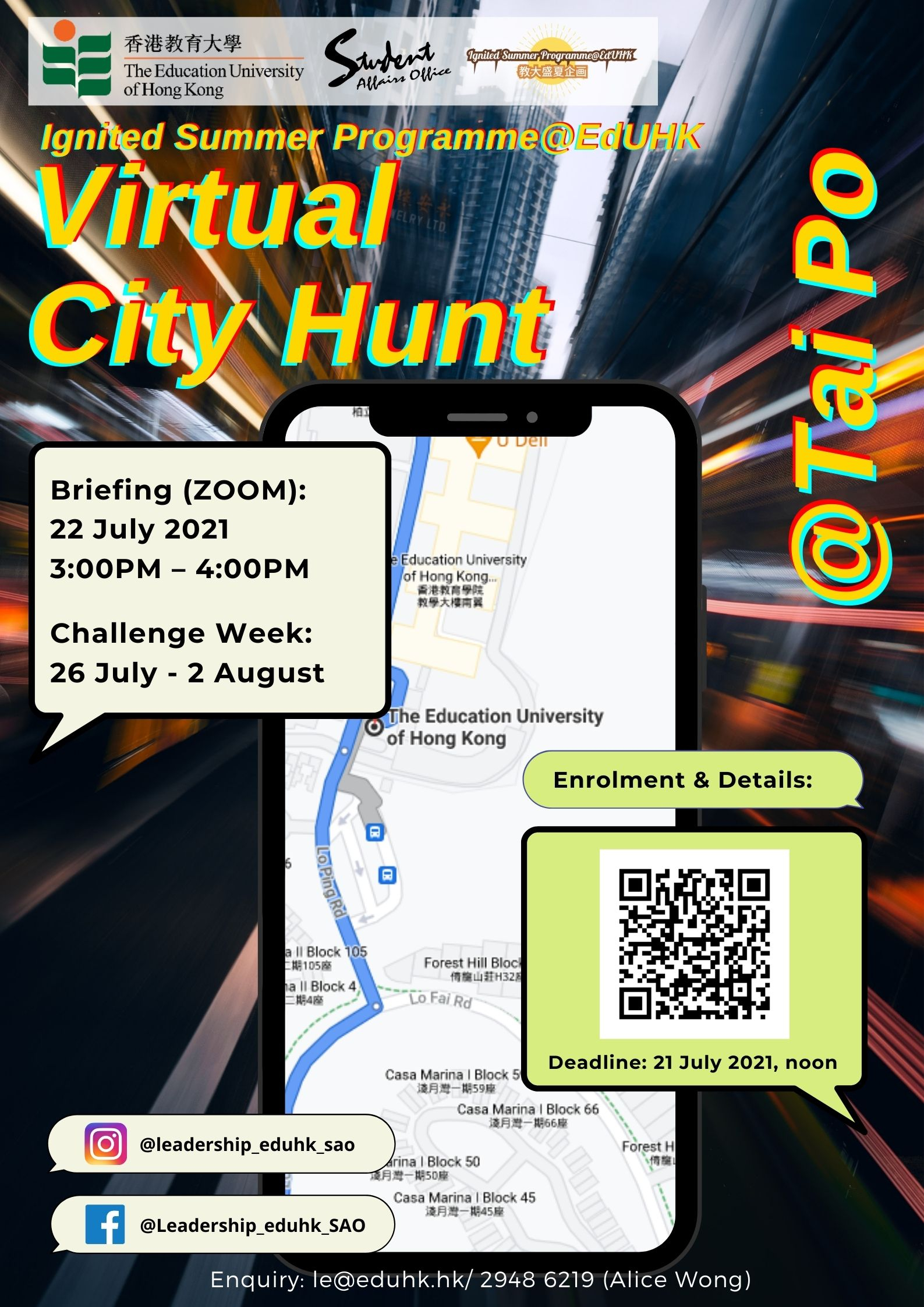 Self Photos / Files - Poster_Virtual City Hunt @Tai Po