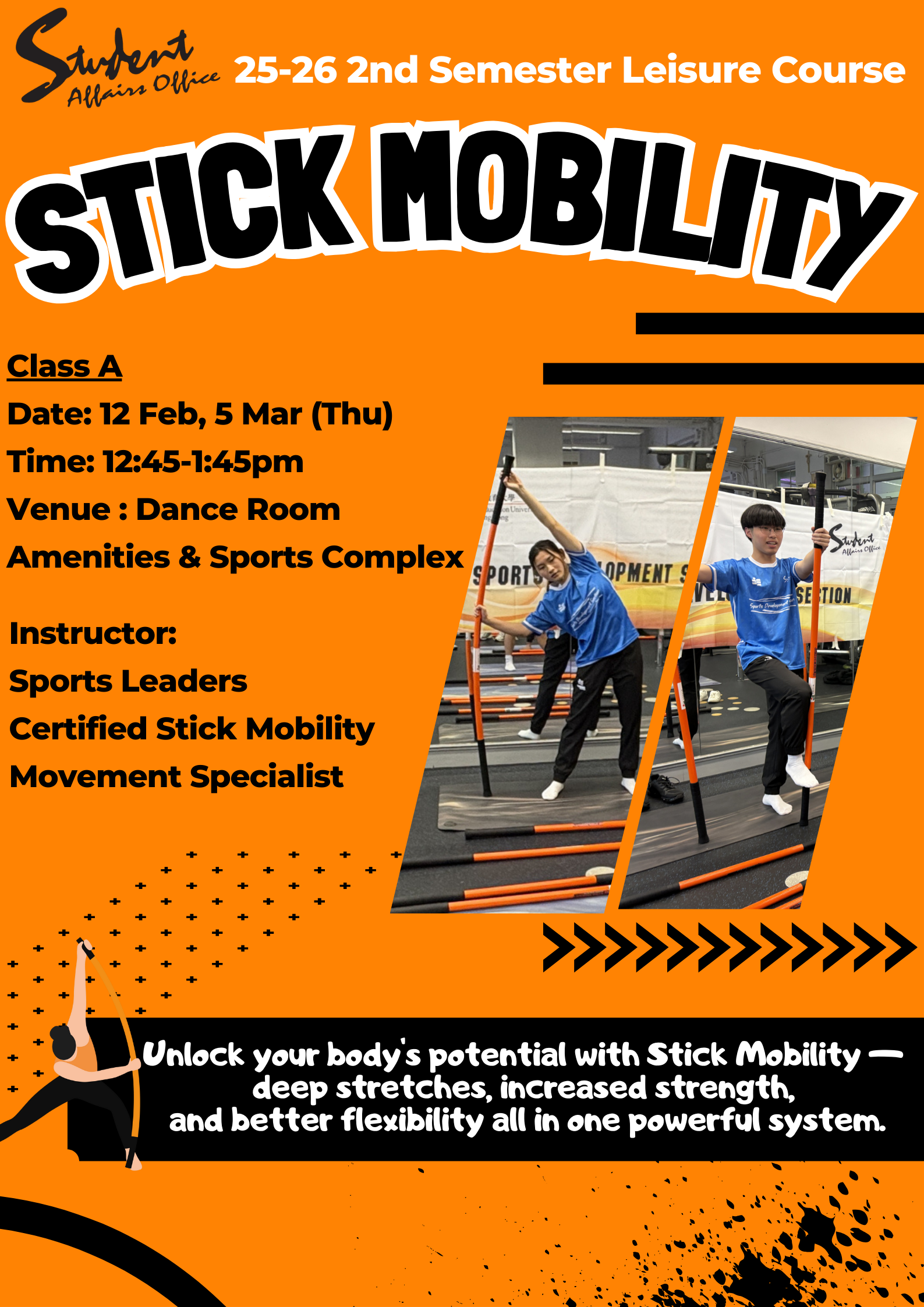 Self Photos / Files - Stick Mobility A