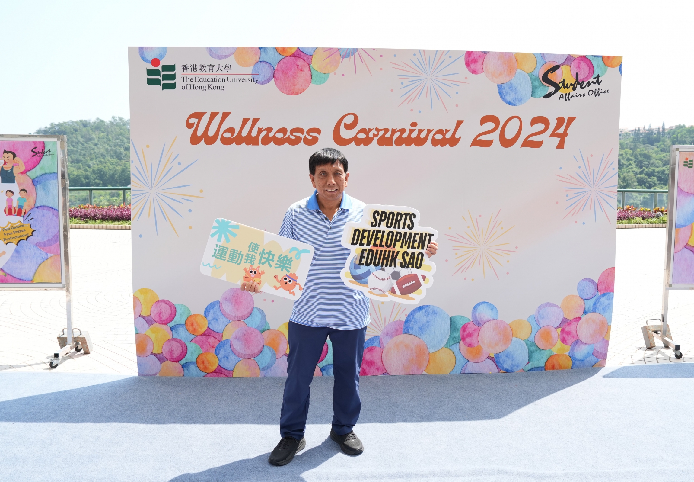 Self Photos / Files - Wellness Carnival-Dr Lobo Louie