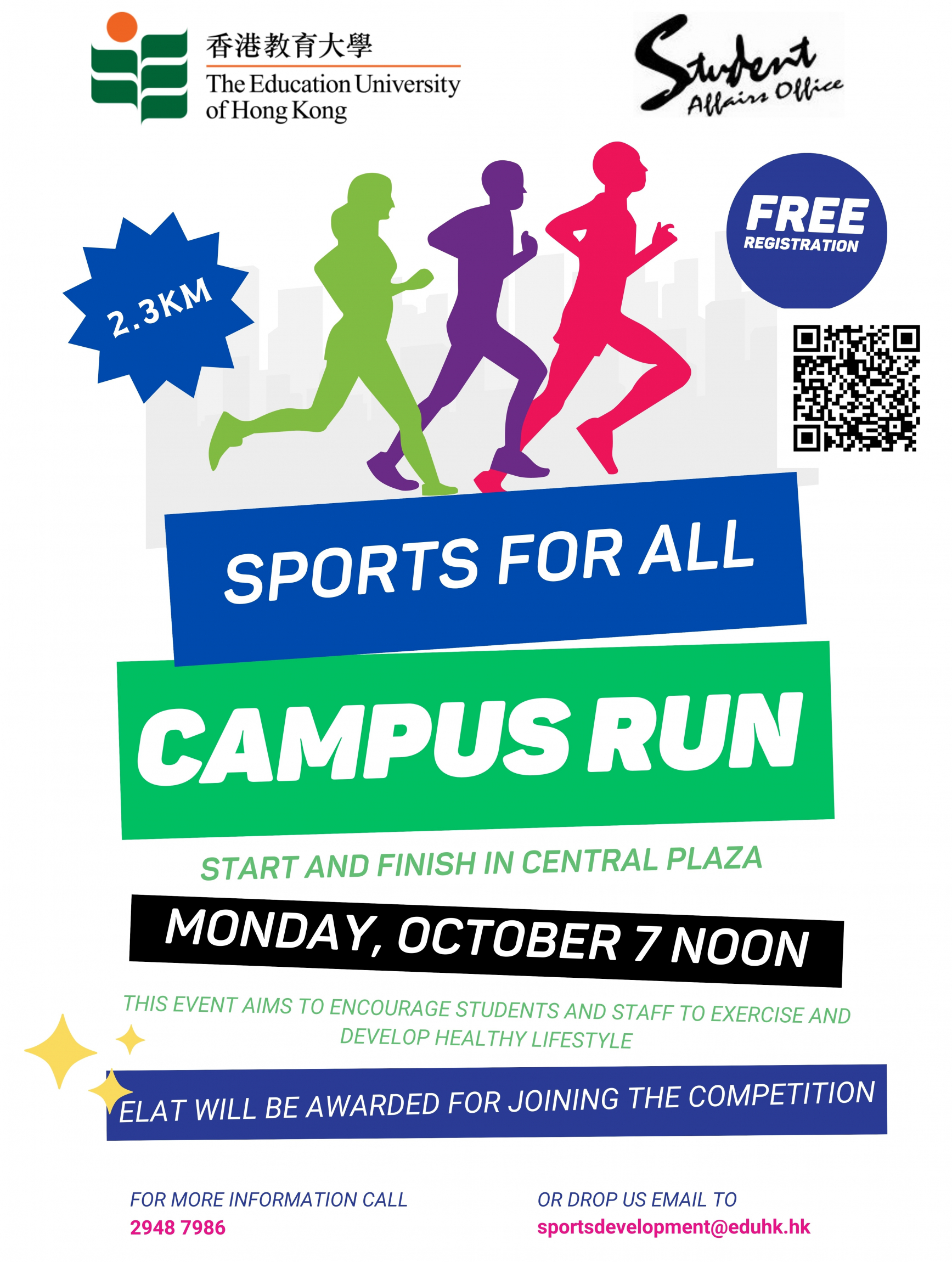 Self Photos / Files - Campus Run 2024 (Wellness week)