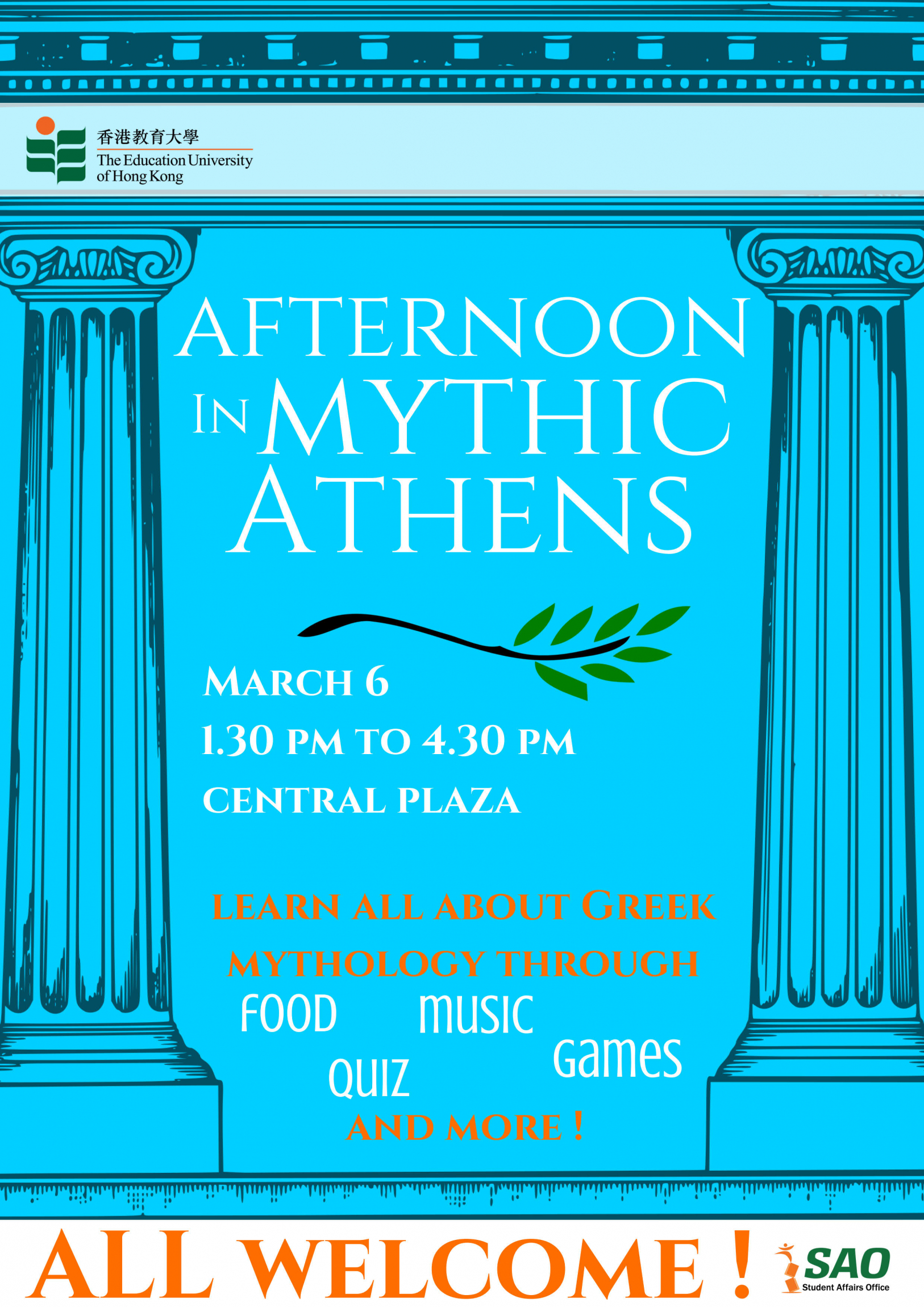 Self Photos / Files - Mythic Athens Poster