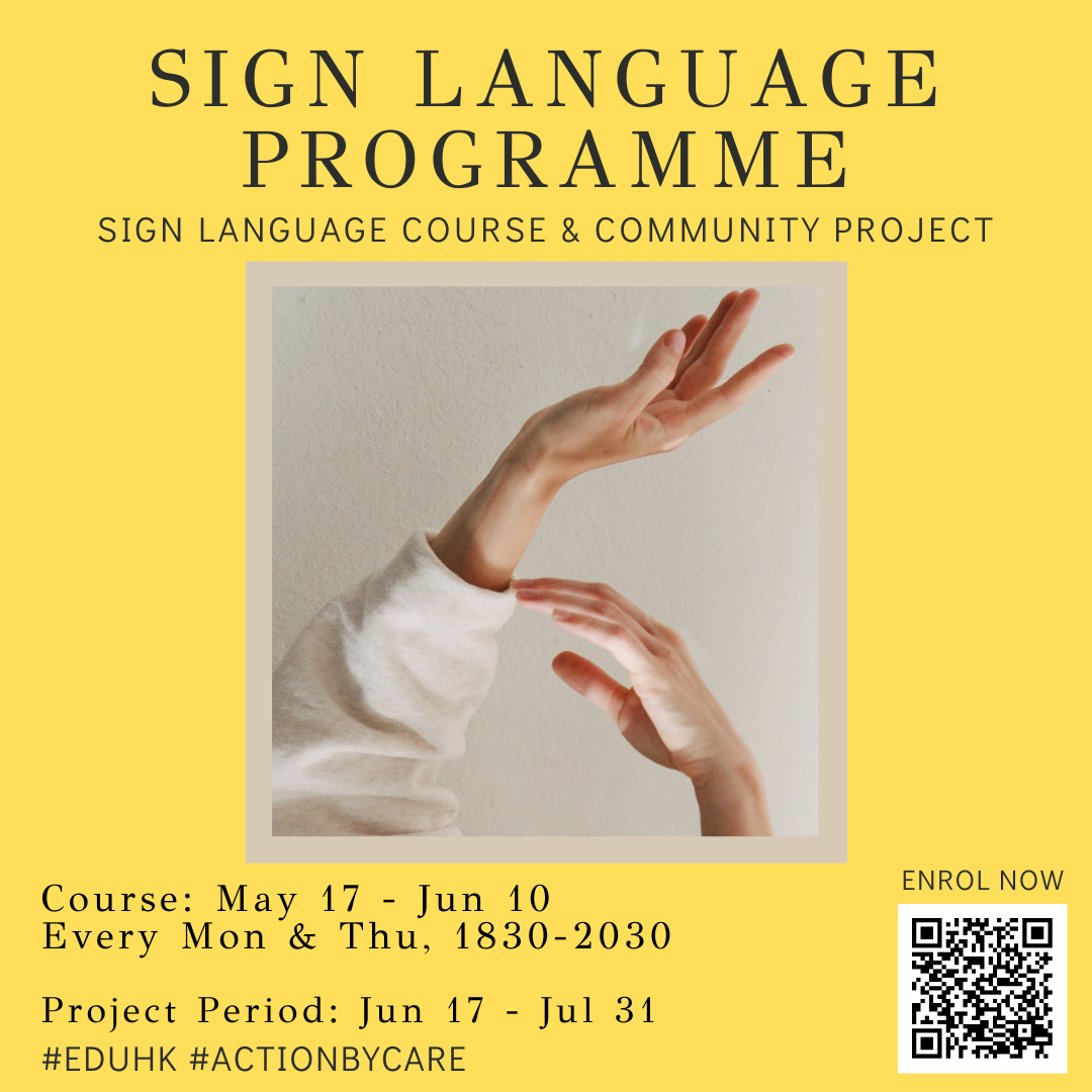 Public Photos / Files - Sign language programme(2)