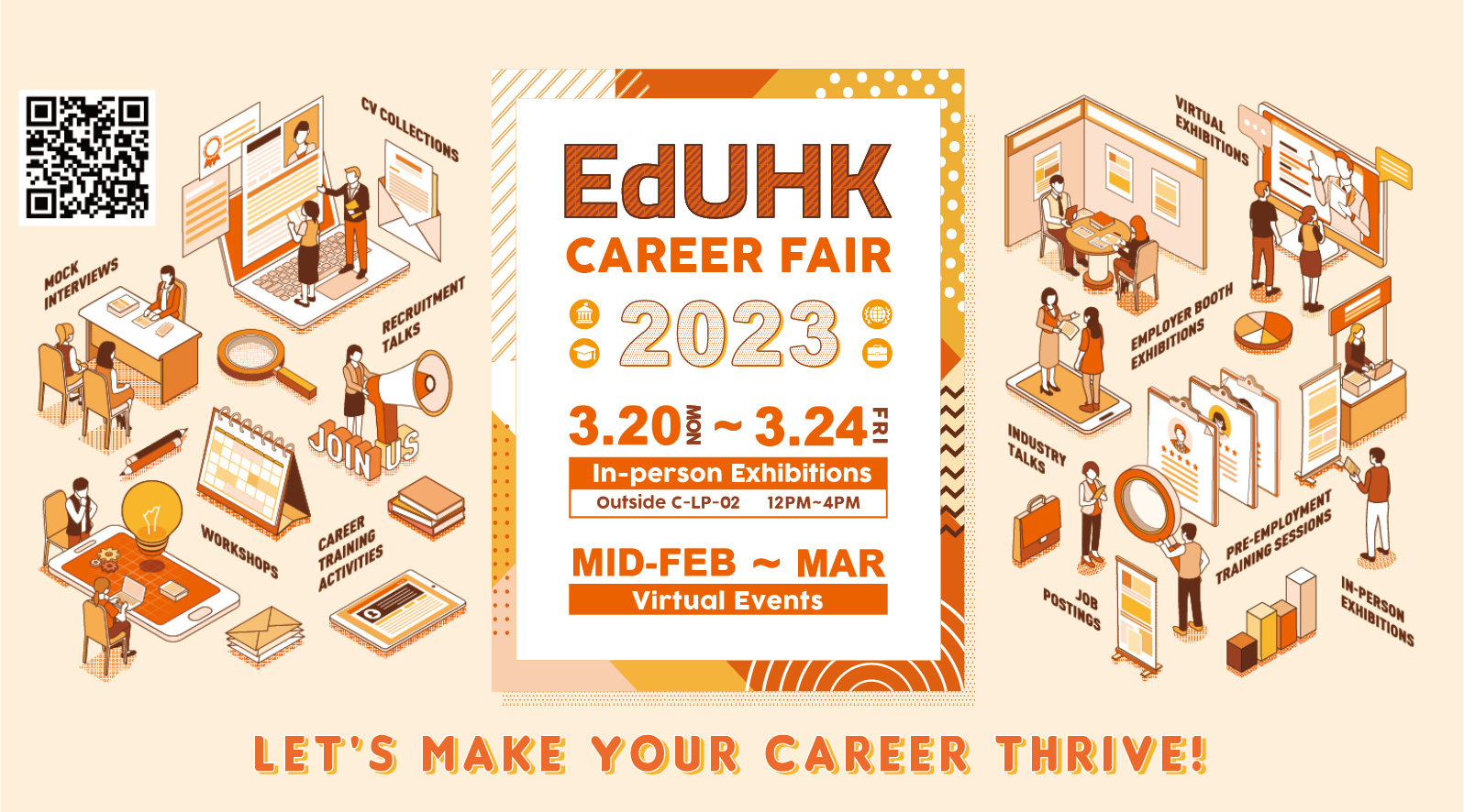 EdUHK Career Fair 2023